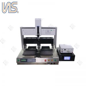 Precision double y four-axis dispensing machine