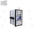 On-line double-track double-head locking screw machine (belt type)
