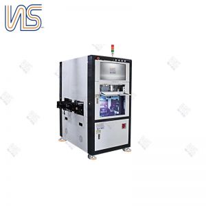 On-line double-track double-head locking screw machine (belt type)