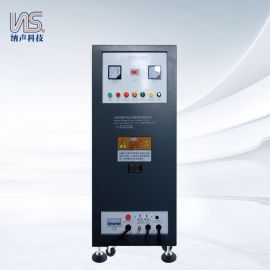 High performance magnetizer 15 series