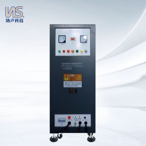 High performance magnetizer 15 series