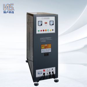 High performance magnetizer 20 series