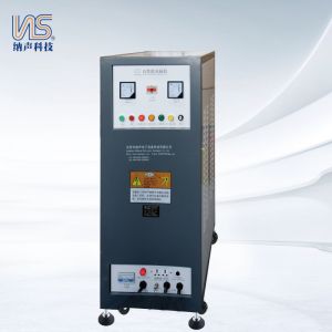 High performance magnetizer 20 series