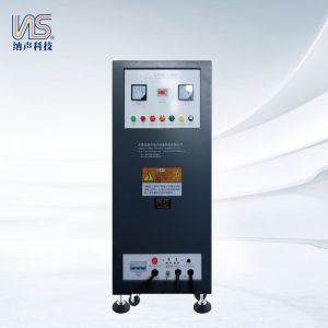 High performance magnetizer 20 series