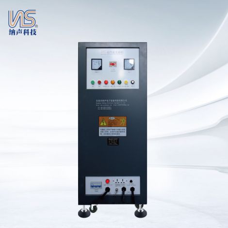 High performance magnetizer 20 series