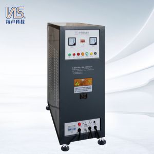 High performance magnetizer 25 series