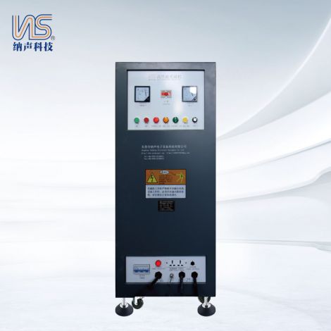 High performance magnetizer 25 series