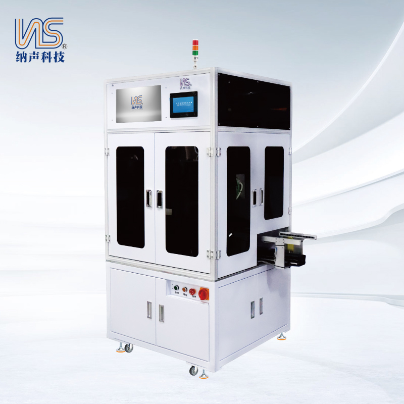 Online double-track/three-track double-ended lock screw machine (belt type)